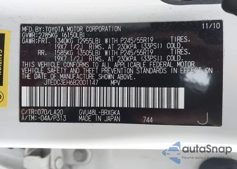 2011 Toyota Highlander Hybrid Limited V6 from USA, damaged, VIN JTEDC3EH6B2001147